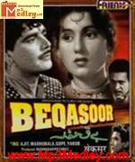 Beqasoor 1950 song download